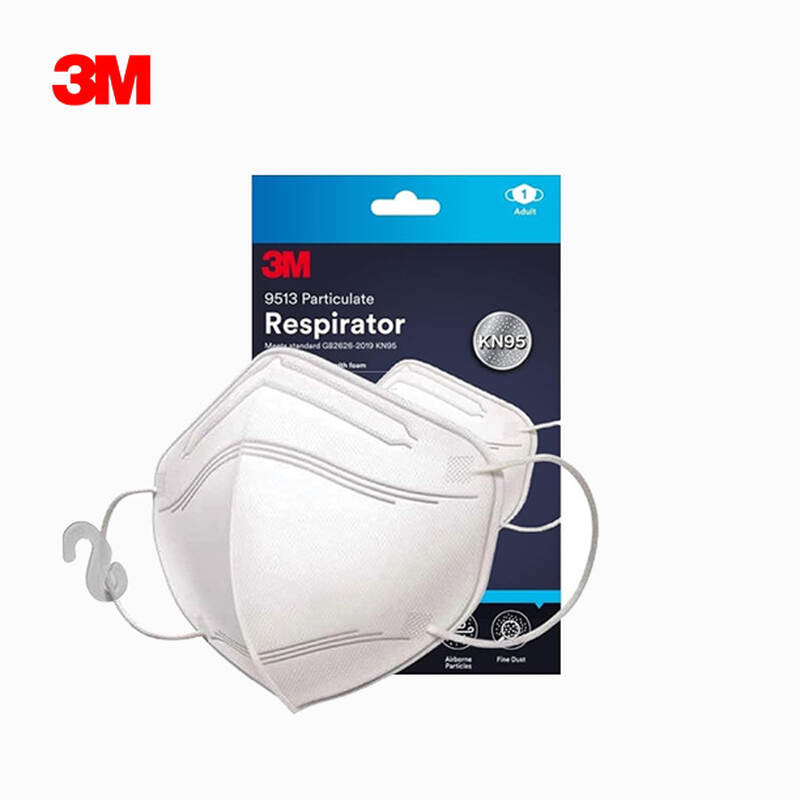 Khẩu trang chống bụi mịn 3M 9513 KN95 có công nghệ lọc tĩnh điện vượt trội “electrostatic filter” - 3 cái/ túi nilong, , large image number null